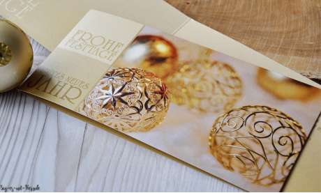 Geschäftliche Weihnachtskarten Klappkarte gold Weihnachtsgrüße mit Logo gestalten lassen